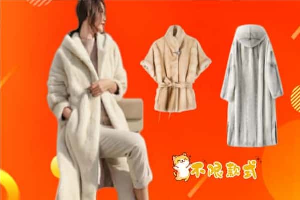 来宾忻城县回收貂皮